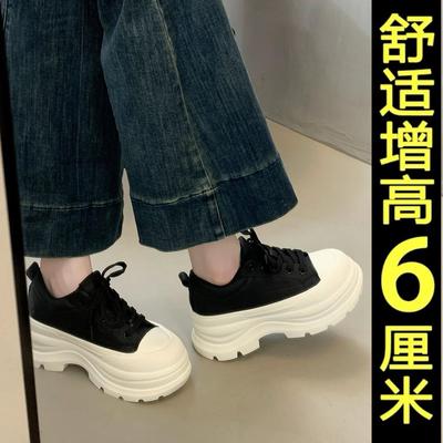 小个子必入~6CM超轻不闷脚百搭显腿长增高厚底鞋女鞋子小白鞋板鞋