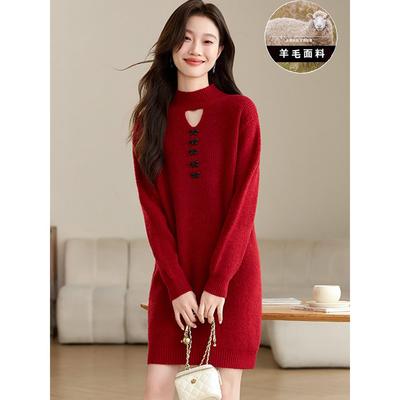 加厚红色打底连衣裙2025新款女秋冬高级中长款半高领配大衣毛衣裙