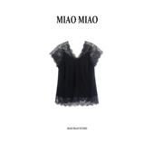 ’素月流影‘时尚 徐淼淼春夏款 轻奢重工V领蕾丝背心H2229 慕兰