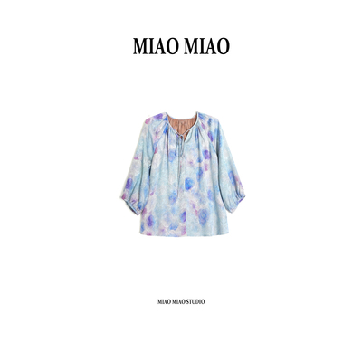 【琼岚】徐淼淼春款清欢茶事名家张林根四经绞罗红云纱上衣R2199