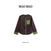 芙华 徐淼淼早春上新莨绸桑蚕丝国风重缎香云纱上衣外套R1856