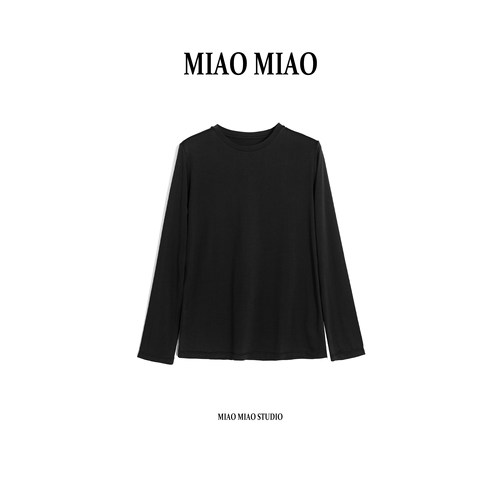 【若幽】徐淼淼早秋130g100桑蚕丝精纺圆领长袖女士肌底衣ME3556