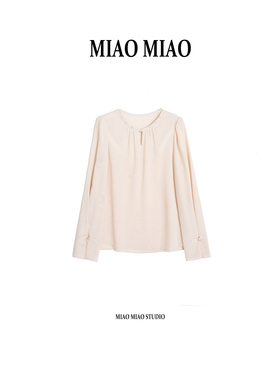 【妙仪】徐淼淼早春重磅真丝双绉国风新中式百搭桑蚕丝上衣J1911