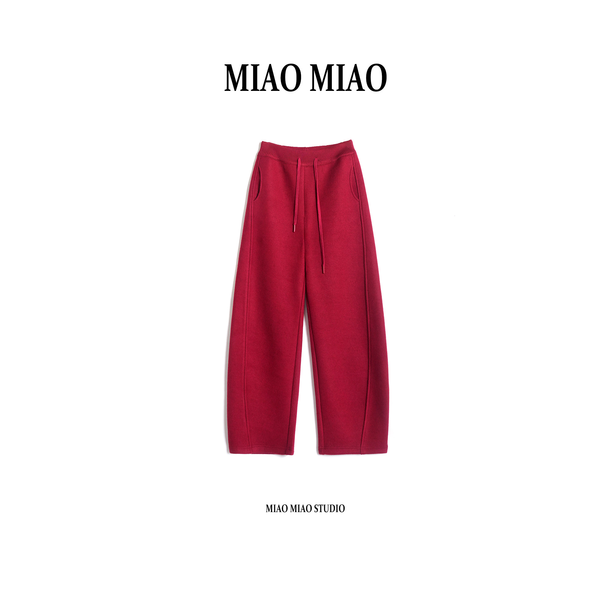 【绮岚】徐淼淼冬季穿搭精纺绵羊毛混纺显瘦系带弯刀休闲裤CZ1721