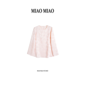 气质真丝上衣H1880 提花桑蚕丝国风新中式 玉蕊 徐淼淼早春新款