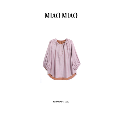 【桃华】徐淼淼早春新款名家张林根老师三经绞罗新中式上衣R1914