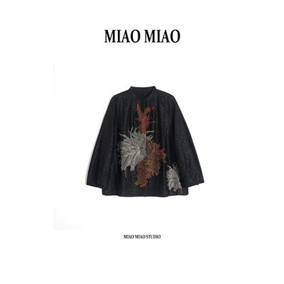 【灯心】徐淼淼夏细萝缠楹新中式非遗刺绣龟裂纹香云纱上衣MU2967