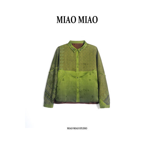 【澄悦】徐淼淼秋国风重工钉珠绣提花缎非遗红云纱翻领外套MU3648