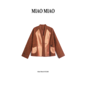 徐淼淼国风非遗彩龟拼浮光锦香云纱新中式 知韵 上衣外套R1859