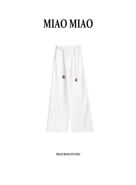【白屿】淼淼家MU646夏季新款百搭简约时尚宽松垂感丝麻休闲裤