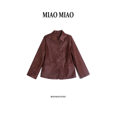 【纹霖】徐淼淼国风轻奢非遗红云纱新中式桑蚕丝上衣外套R1846