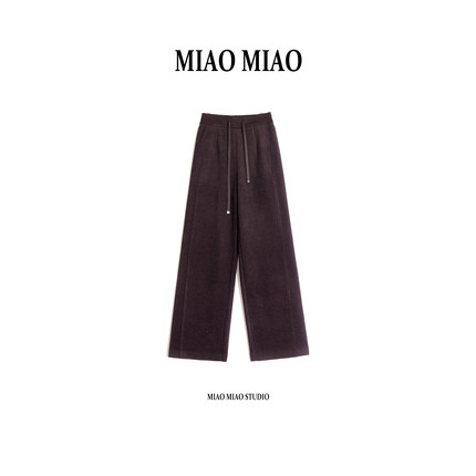 【岚笙】徐淼淼冬季穿搭时尚纯色直筒裤通勤百搭丝毛休闲裤CE1603