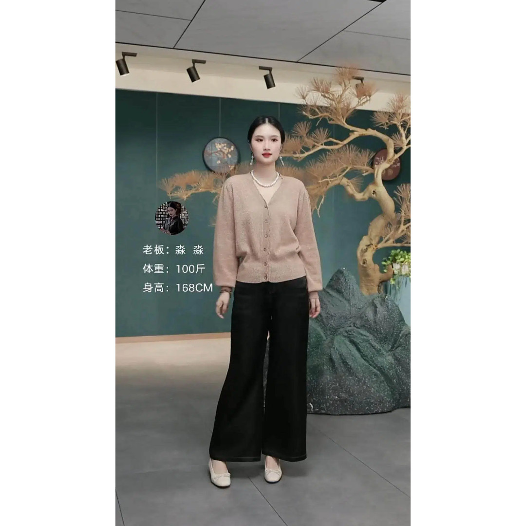 【杉意绒】淼淼家NH797时尚气质百搭轻奢女装山羊绒针织开衫上衣