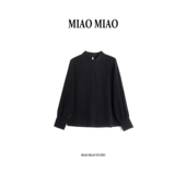 高级感气质内搭桑蚕丝上衣K1882 早春新款 云澜 徐淼淼新中式