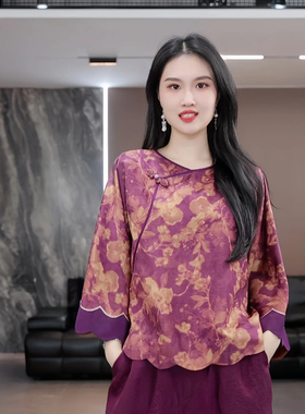 【初茉】徐淼淼春款'清雅素韵'国风重工前喷重锻红云纱上衣W2302