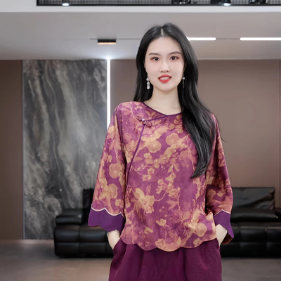 【初茉】徐淼淼春款'清雅素韵'国风重工前喷重锻红云纱上衣W2302