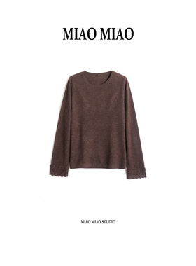 【素闻】徐淼淼冬季穿搭170克起100%山羊绒柔软舒适针织衫NH1629