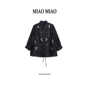 【洛舟】徐淼淼早春国风绣花龟纹非遗香云纱新款新中式上衣XG1941