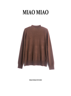 【枕川】徐淼淼秋冬穿搭新款170克起100%山羊绒时尚针织衫NH1518