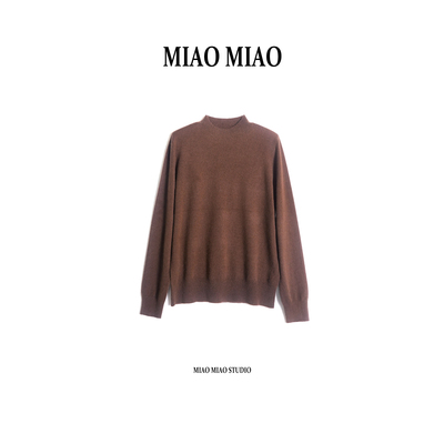 【枕川】徐淼淼秋冬穿搭新款170克起100%山羊绒时尚针织衫NH1518