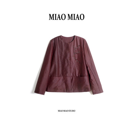 【熙筠】徐淼淼秋冬穿搭国风新中式龟纹香云纱气质上衣外套VS1497