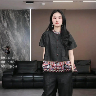 徐淼淼春夏 墨韵东方 重工刺绣龟裂纹香云纱上衣W2153 寻安