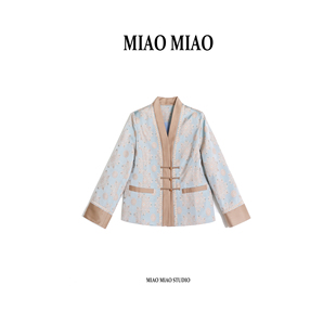 【花间景】徐淼淼早春国风非遗宋锦高定新中式桑蚕丝上衣R1884