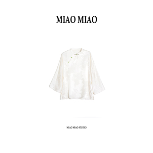 【慕清歌】徐淼淼早春新款真丝提花国风新中式桑蚕丝上衣CV1901