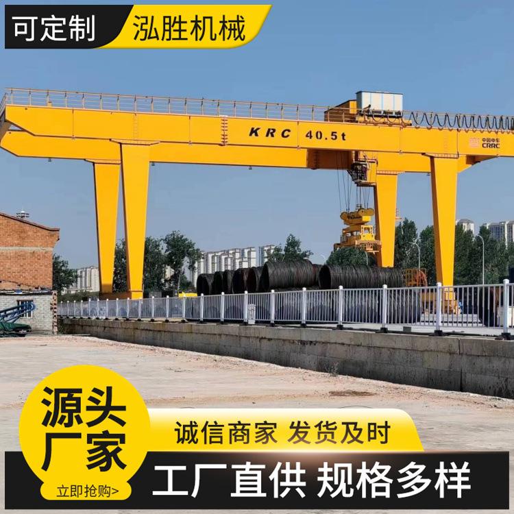 5吨单梁起重机电动单梁行车跨度大起重量大运行平稳电动行车