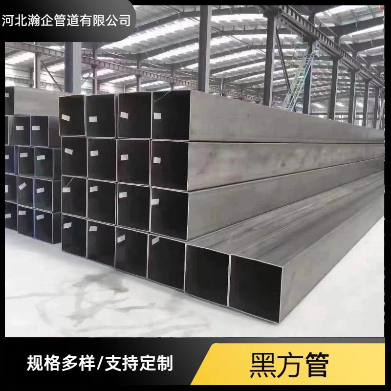 黑方管Q235BQ355厚壁方通挤压高精度90度直角方矩管