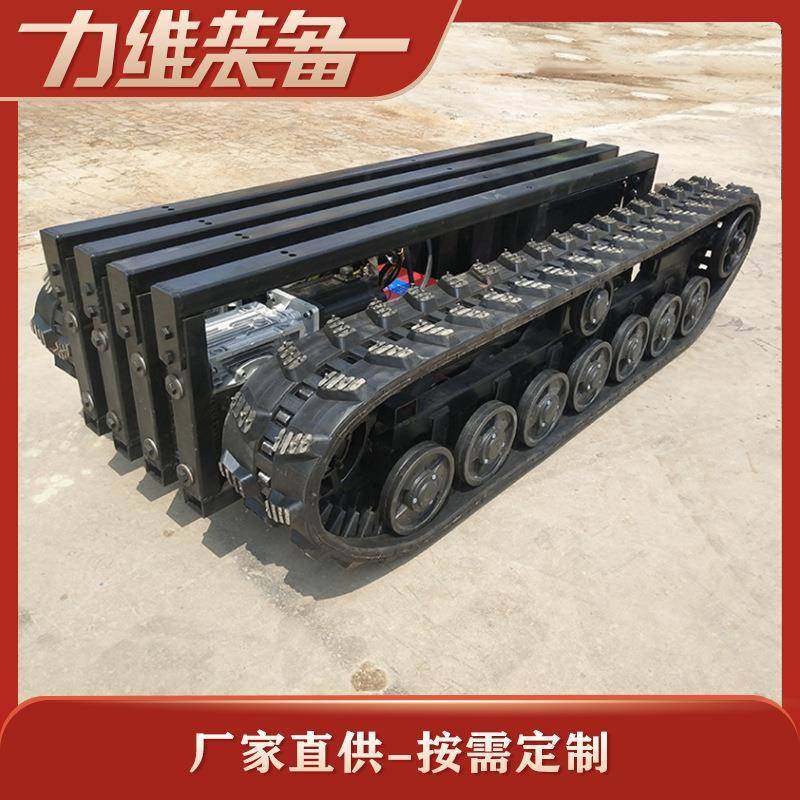 厂家供应橡胶履带底盘隧道凿毛履带底盘总成电动液压履带底盘,搬运/仓储/物流设备,其他起重搬运设备,淘宝优惠券,粉丝福利购,淘宝优惠卷