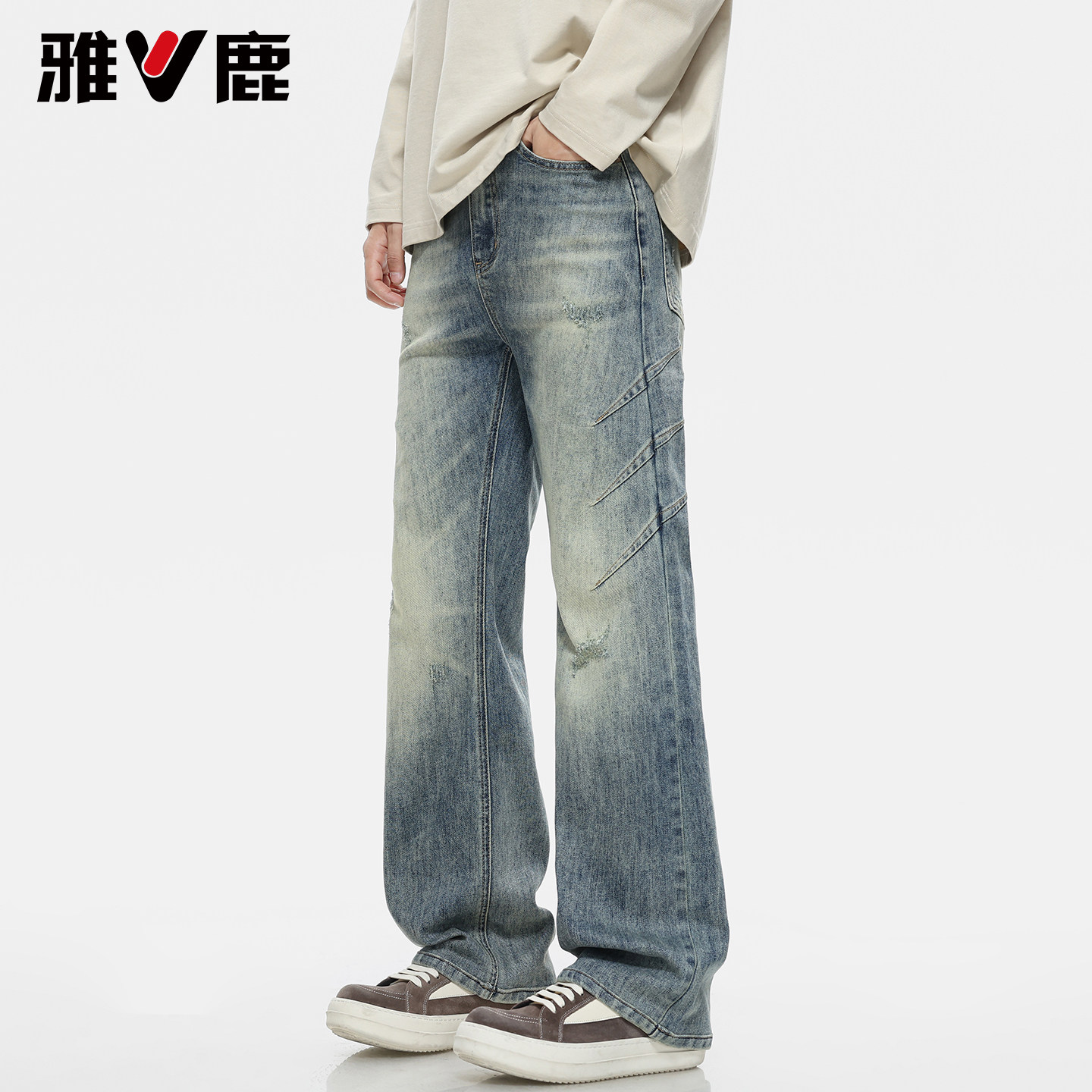 雅鹿2026春季复古宽松时尚港风潮牌牛仔长裤男青年显瘦百搭阔腿裤,男装,牛仔裤,淘宝优惠券,粉丝福利购,淘宝优惠卷