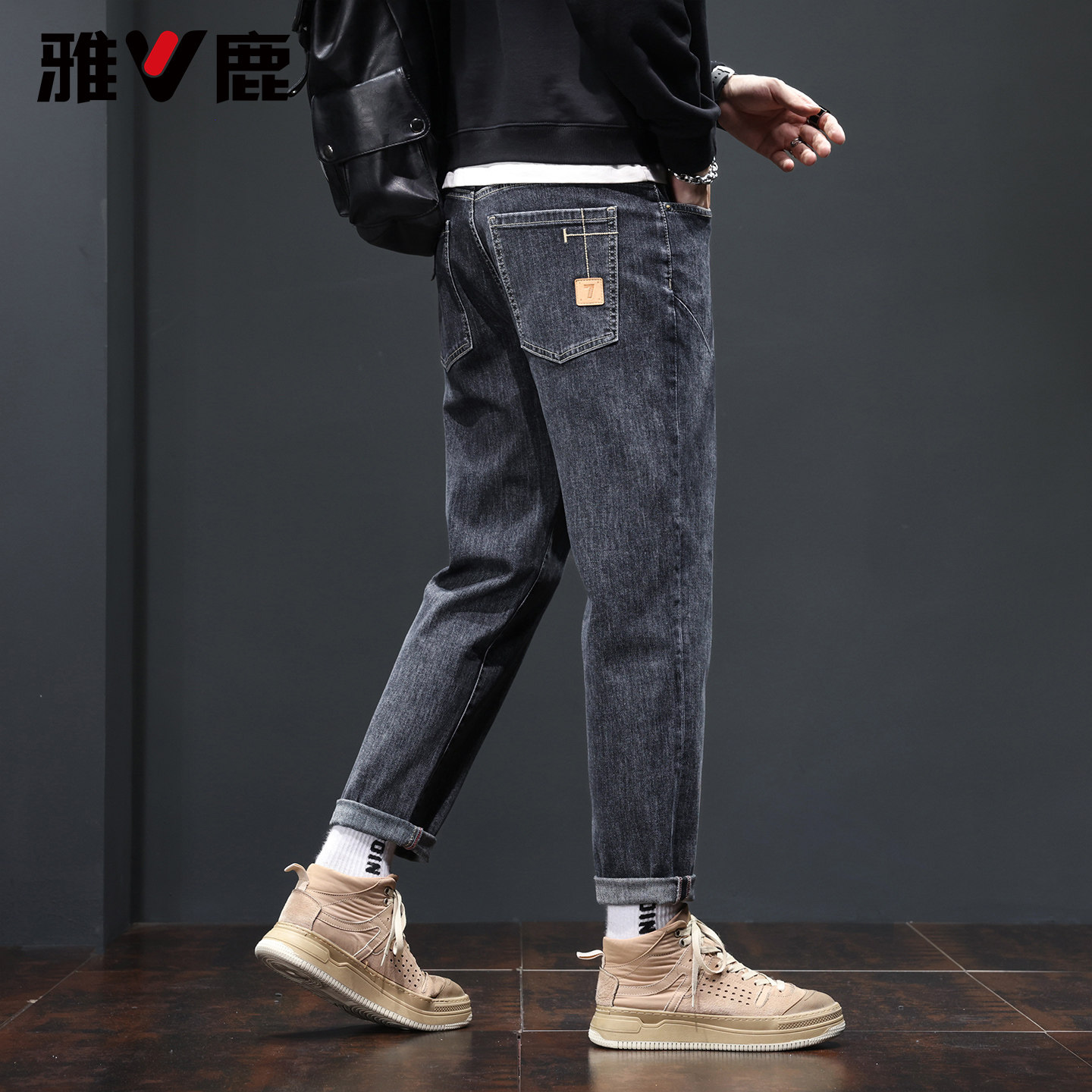 雅鹿2026春季新款宽松舒适黑色牛仔裤男时尚美式潮牌修身休闲长裤,男装,牛仔裤,淘宝优惠券,粉丝福利购,淘宝优惠卷