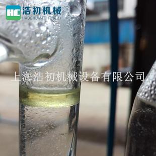 供应玫瑰薰衣草崖柏沉香艾草精油提取设备实验室用精油蒸馏