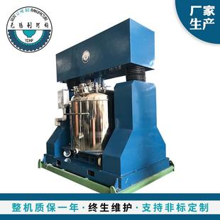 三轴搅拌机太阳能铝浆胶黏剂行星搅拌机真空搅拌机支持非标
