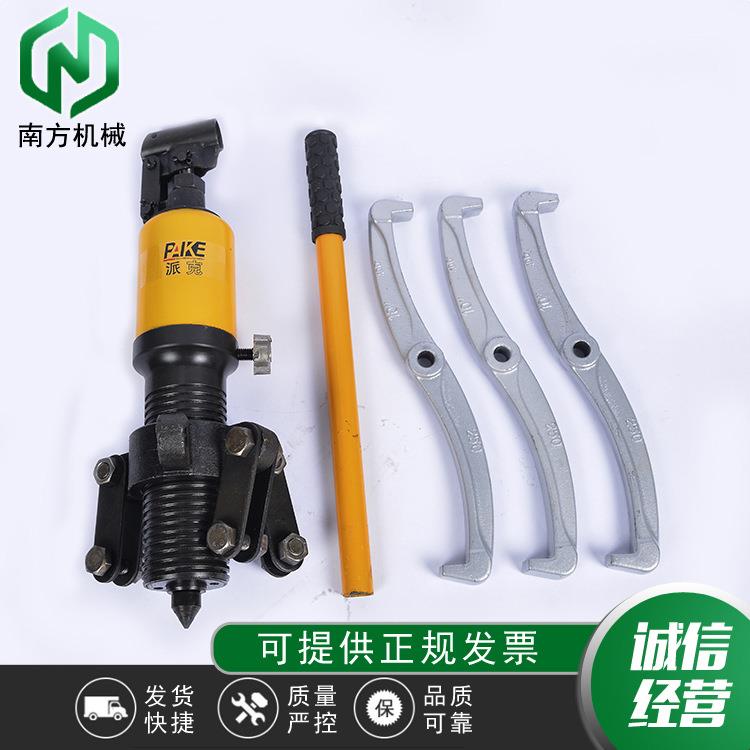 厂家供应整体式液压拉马手动一体式拔轮器10t三爪强力拆卸