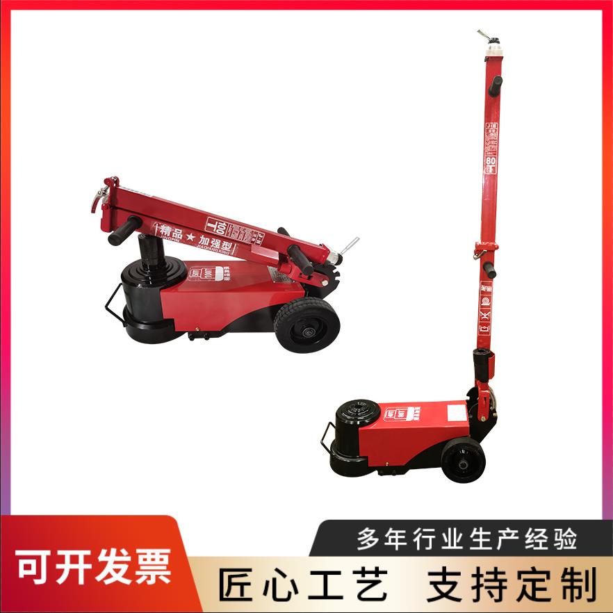 厂家气动千斤顶80t气动卧式液压千斤顶大吨位镀铬千斤顶