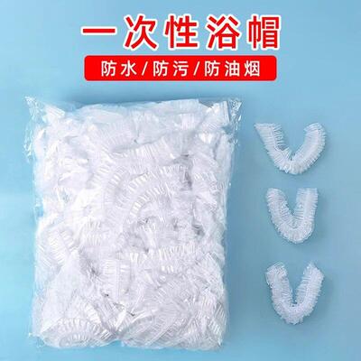 Disposable Shower Cap for Women - Waterproof Head Cover for