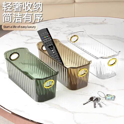 Luxury slim desktop organizer, bathroom vanity cosmetic and