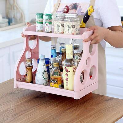 Two-tier kitchen spice and seasoning organizer, knife and mi