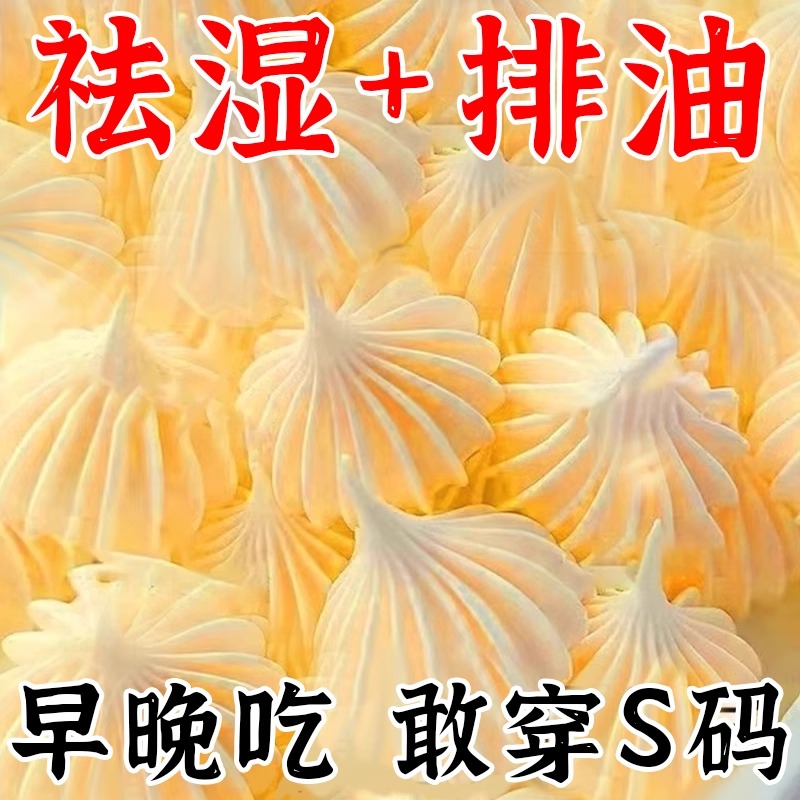 【排便 祛湿 祛脂】60倍浓缩咀嚼老牌独立包装便携正品塔塔糖即食