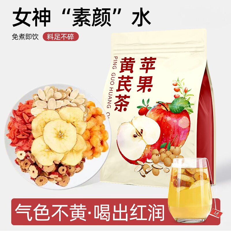 ڲƻβ衾10ܾ 10+ ƻˮ󶬺 10.8Ԫ