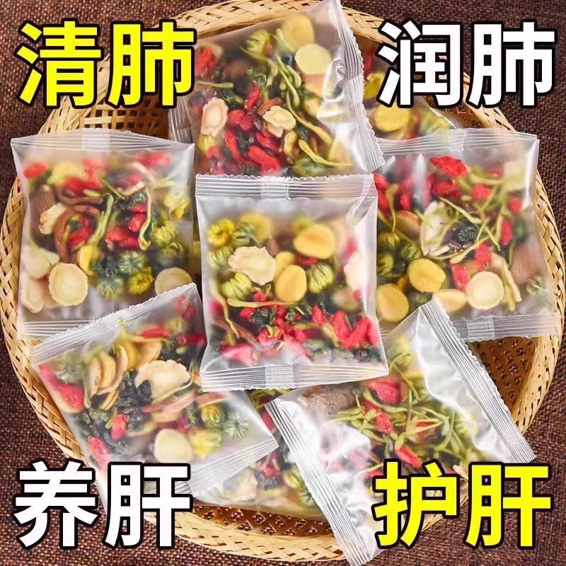 胖大海罗汉果咽炎茶清肺养肺