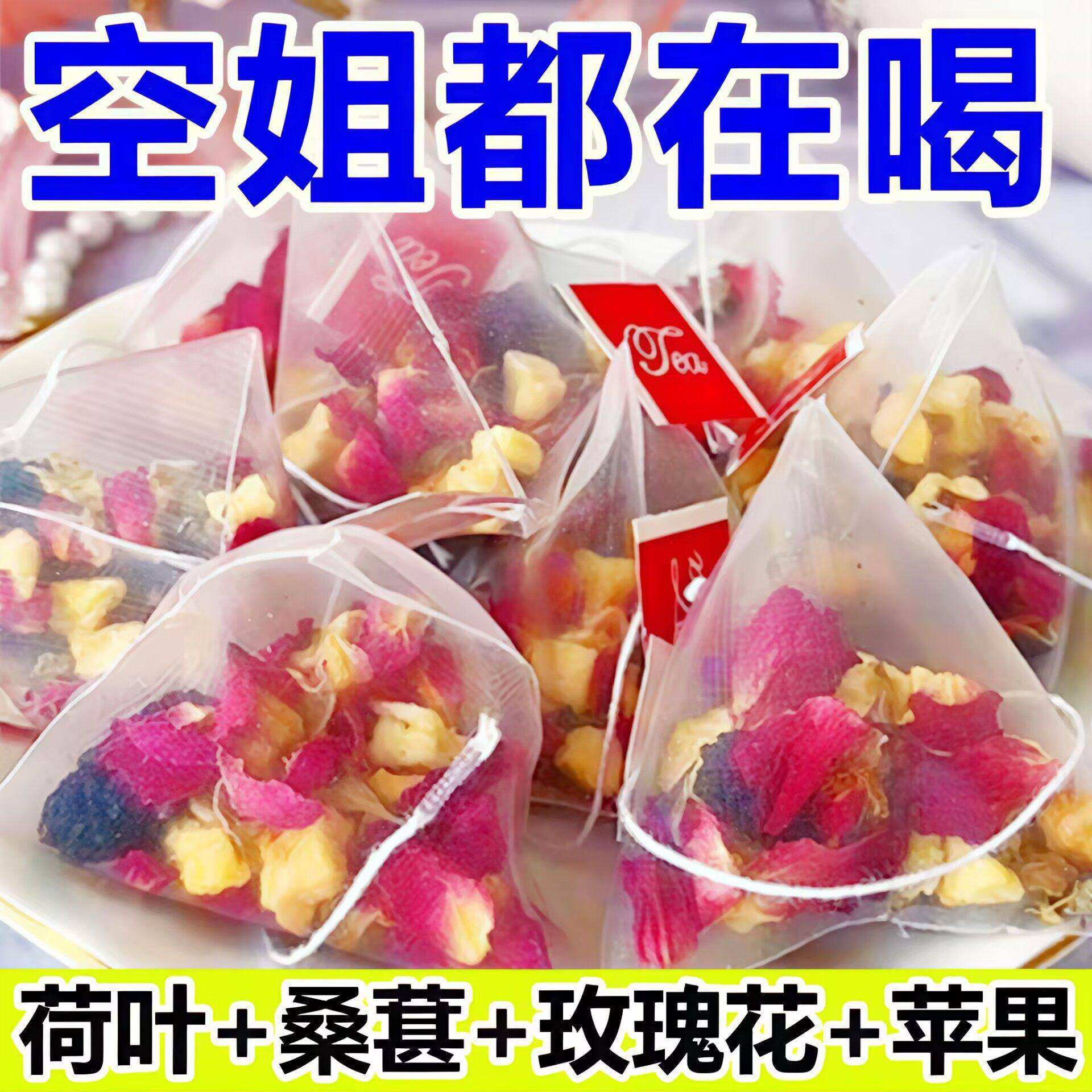 ���ڲ�����ƻ��õ���Ҷ�衾20����С�C������ ƻ��õ���Ҷ������ɣ���������� 9.8Ԫ