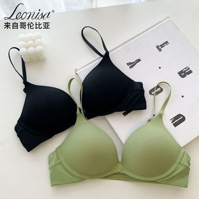 前扣内衣女无痕小胸聚拢