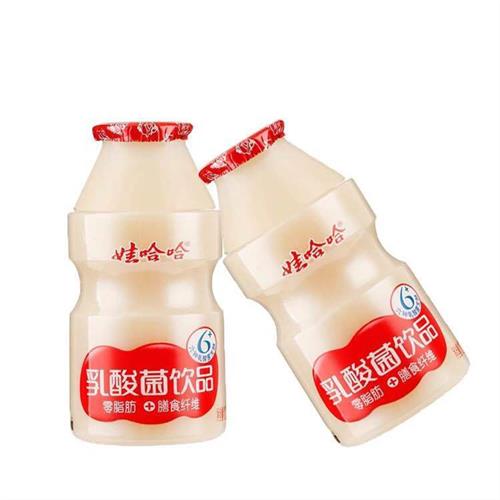 娃哈哈乳酸菌饮品100ml*40瓶益生菌酸奶牛奶儿童饮料娃哈哈整箱