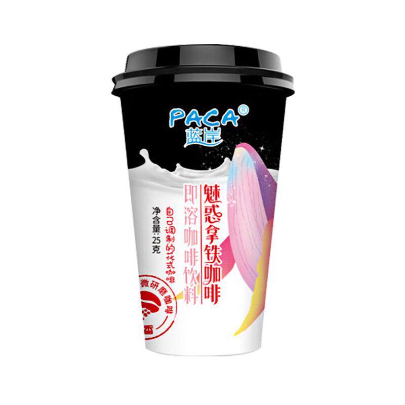 蓝岸杯装咖啡卡布奇诺拿铁速溶咖啡即饮三合一便携提神办公学习