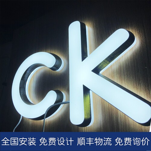深圳东莞工厂不锈钢亚克