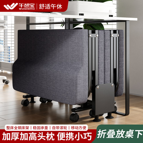 加厚加高头枕，舒适午休床