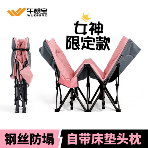 【官方正品】钢丝加固折叠床